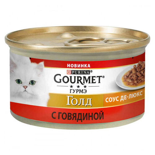 Вологий корм Purina Gourmet Gold Соус для кішок з яловичиною шматочки в соусі 85 г (138389) фото №1