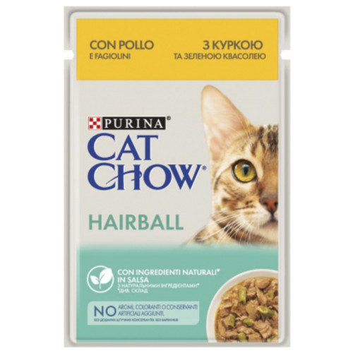Вологий корм для кішок Purina Cat Chow Hairball з куркою та зеленою квасолею в желе 85г (7613037031393) фото №1