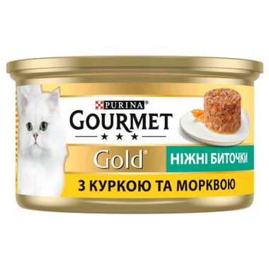 Вологий корм для кішок Purina Gourmet Gold. Ніжні биточки з куркою і морквою 85 г (7613035442207) фото №2