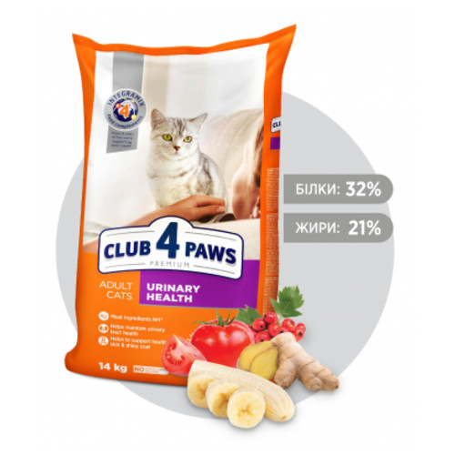 Сухий корм для котів Club 4 Paws Преміум. Підтримка здоров'я сечовидільної системи 14 к (4820083909375) фото №2