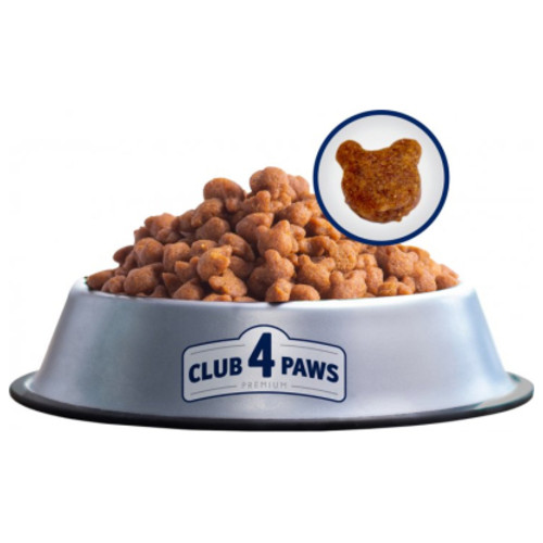 Сухий корм для котів Club 4 Paws Преміум. Підтримка здоров'я сечовидільної системи 900 г (4820083909344) фото №3