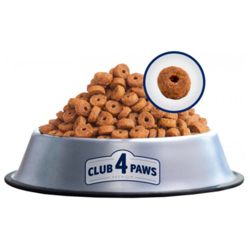 Сухий корм для котів Club 4 Paws Преміум. З кроликом 2 кг (4820083909160) фото №3