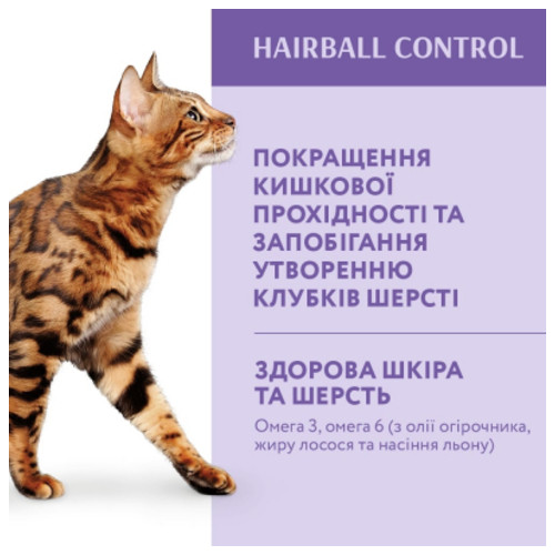 Сухий корм для кішок Optimeal для дорослих зі смаком качки 4 кг (B1840701) фото №3
