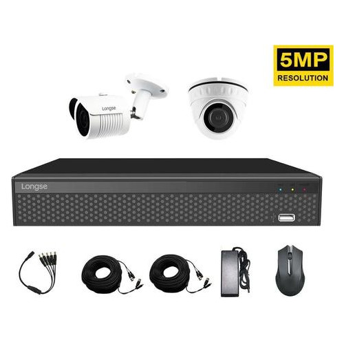 Комплект видеонаблюдения через интернет 5 Мп на 2 камеры Longse XVR2004HD1M1P500, Quad HD фото №2