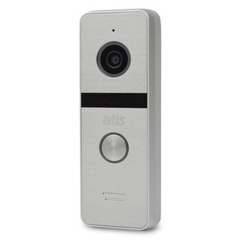 Комплект відеодомофону Atis AD-1070FHD/T White з підтримкою Tuya Smart AT-400HD Silver фото №13