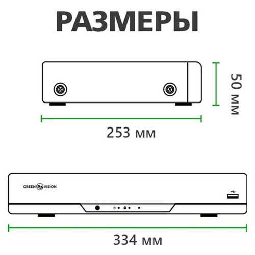 Комплект видеонаблюдения GreenVision GV-IP-K-S32/08 1080P (LP9421) фото №5