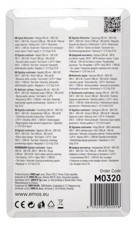 Мультиметр Emos M0320 фото №3
