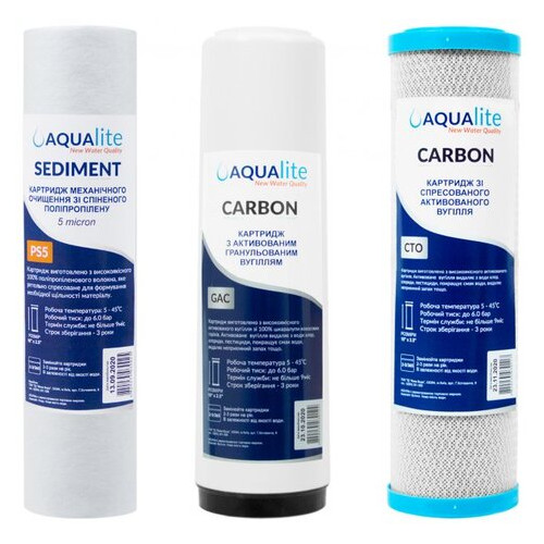 Комплект картриджів для зворотного осмосу Aqualite Premium (PS5 GAC CTO) AQCRT3-P фото №1