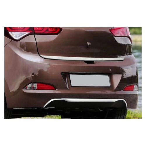 Накладка на задній бампер Hyundai i20 2014-2018 нерж. нижня (3241094) фото №1