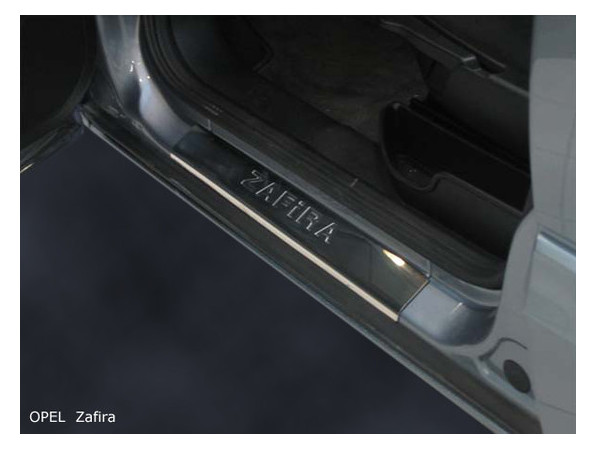 Килимки Carmos Opel Zafira B 2005-2011 4шт (6450161) фото №1