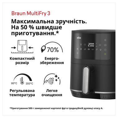 Мультипіч BRAUN HF 3030 BK фото №7
