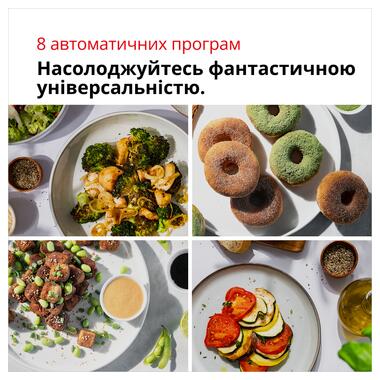 Мультипіч BRAUN HF 3030 BK фото №4