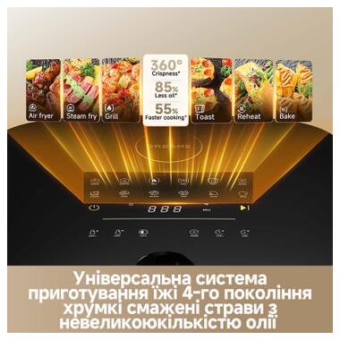 Мультипечь Dreame Tasti AF30 Black (DREAME-AF30-BK) фото №5