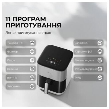 Мультипечь MOVA AeroChef FD10s Pro White (VFF12A-WH-S) фото №3