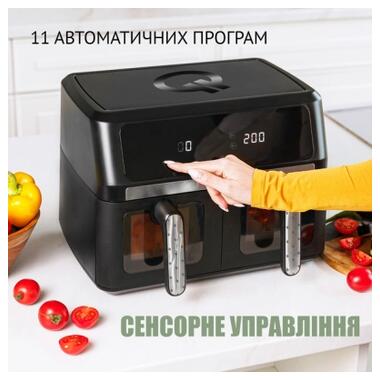 Мультипіч QUIN Air Fryer Dual Zone (YJ-1102AV) фото №4