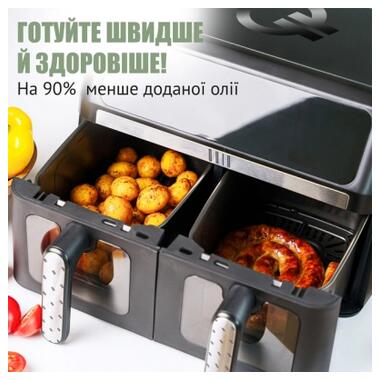 Мультипіч QUIN Air Fryer Dual Zone (YJ-1102AV) фото №2