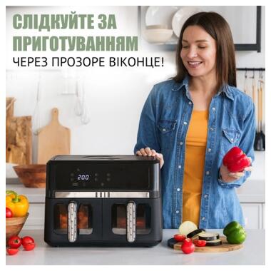 Мультипіч QUIN Air Fryer Dual Zone (YJ-1102AV) фото №5