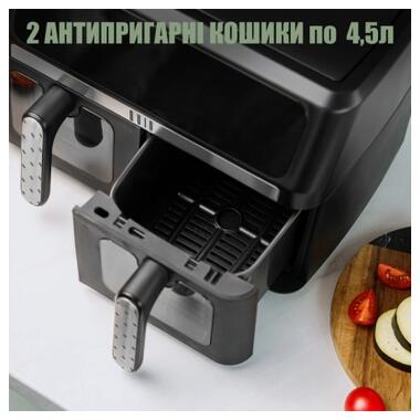 Мультипіч QUIN Air Fryer Dual Zone (YJ-1102AV) фото №6