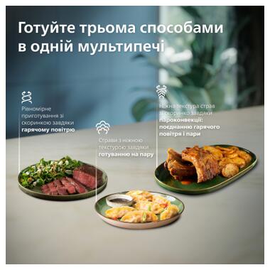 Мультипечь Philips Series 5000 OVI SteamFry (NA547/07) фото №3