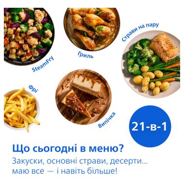 Мультипечь Philips Series 5000 OVI SteamFry (NA547/07) фото №4