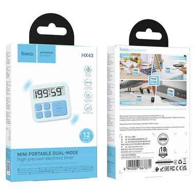 Таймер HOCO HX43 Electronic timer Blue (6942007667371) фото №2