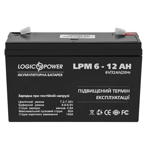 Акумулятор LogicPower LPM 6V 12AH AGM (LPM 6 - 12 AH) фото №1