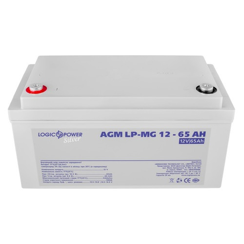 Акумуляторна батарея LogicPower LP-MG 12V 65AH Silver (LP-MG 12 - 65 AH Silver) AGM мультигель фото №1