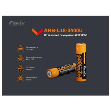 Акумулятор 18650 Fenix (3400 mAh) micro usb зарядка (ARB-L18-3400U) фото №9