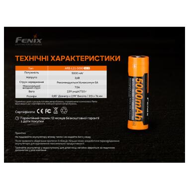 Акумулятор Fenix 21700 V2.0 (ARB-L21-5000V20) фото №9