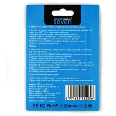 Аккумулятор SEVEN Systems SEVENAA1.5VLi-ion4 фото №3