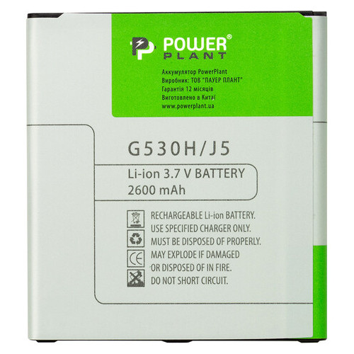 Акумулятор PowerPlant Samsung Galaxy J2 Prime/J5 (G530H) 2600mAh фото №1