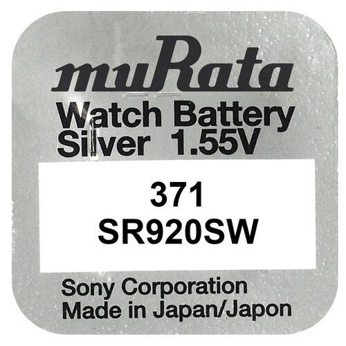 Батарейка срібно-цинкова Murata 371 SR920SW (AG6, 370, 171), 1.55V, блістер фото №2