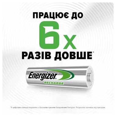 Акумулятор Energizer Recharge Extreme, AAA/(HR03), 800mAh, LSD Ni-MH, блістер 4шт, ціна за уп. фото №3
