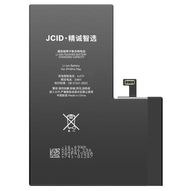 Аккумулятор JCID iPhone 14 Pro Max фото №1