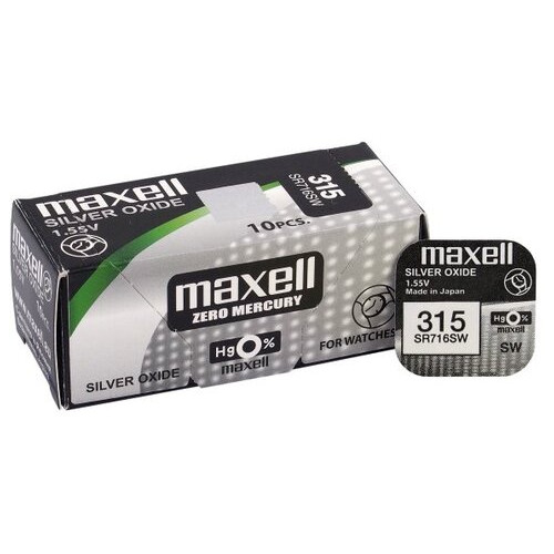 Батарейка срібно-цинкова Maxell 315/314 SR716SW, 1.55V, блістер фото №2