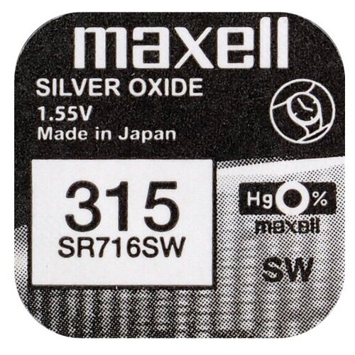 Батарейка срібно-цинкова Maxell 315/314 SR716SW, 1.55V, блістер фото №1