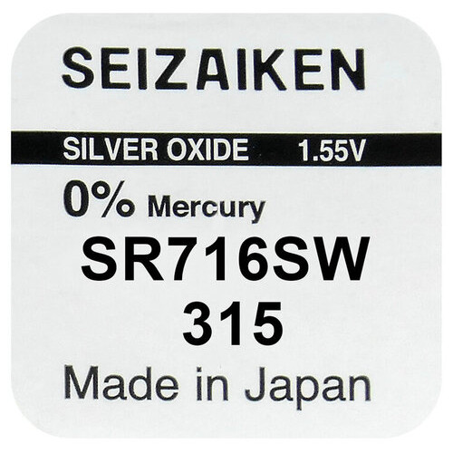 Батарейка срібно-цинкова Seiko 315 SR716SW, 1.55V, блістер фото №2
