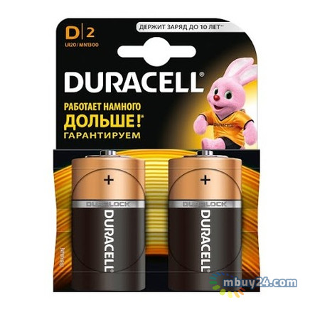 Батарейка Duracell D/LR20/MN1300 KPN 02*10 2 шт (81427278) фото №1