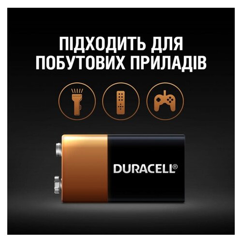 Лужна батарейка Duracell 6LR61 MN1604 9V (5000394066267) фото №5