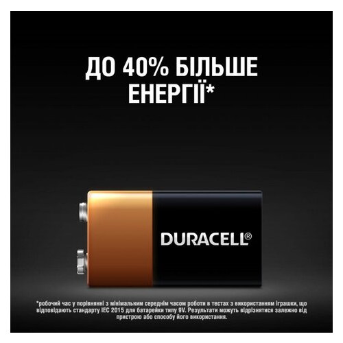 Лужна батарейка Duracell 6LR61 MN1604 9V (5000394066267) фото №4