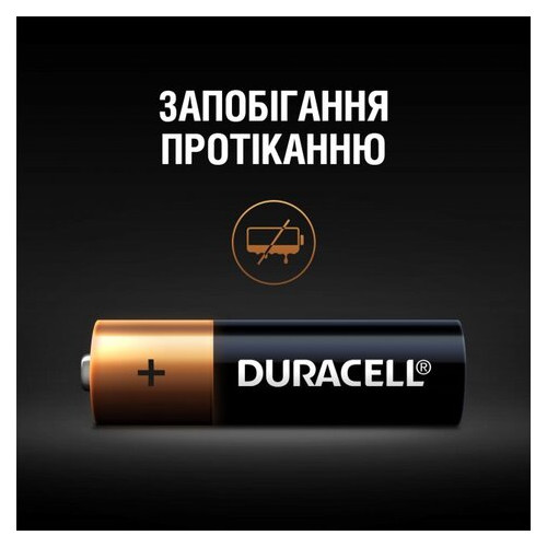 Щелочные батарейки Duracell AA (LR06) MN1500 18 шт (5000394107519) фото №5