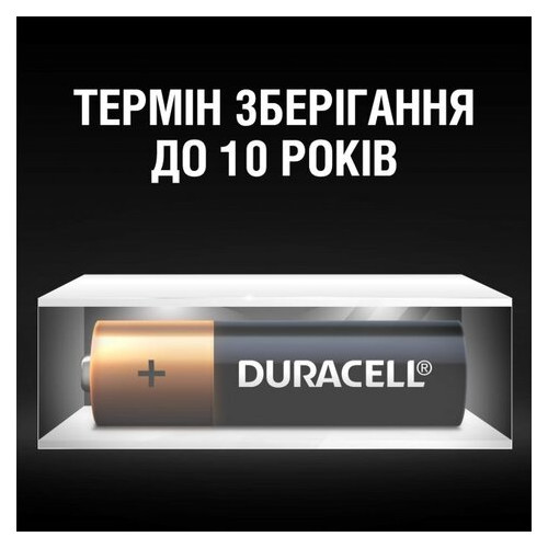 Щелочные батарейки Duracell AA (LR06) MN1500 18 шт (5000394107519) фото №7