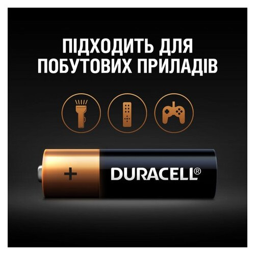 Щелочные батарейки Duracell AA (LR06) MN1500 18 шт (5000394107519) фото №4