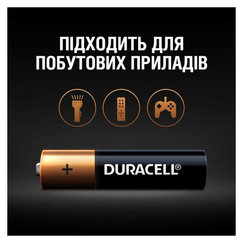 Щелочные батарейки Duracell AAA (LR03) MN2400 12 шт (5000394109254) фото №5