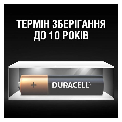 Щелочные батарейки Duracell AAA (LR03) MN2400 12 шт (5000394109254) фото №7