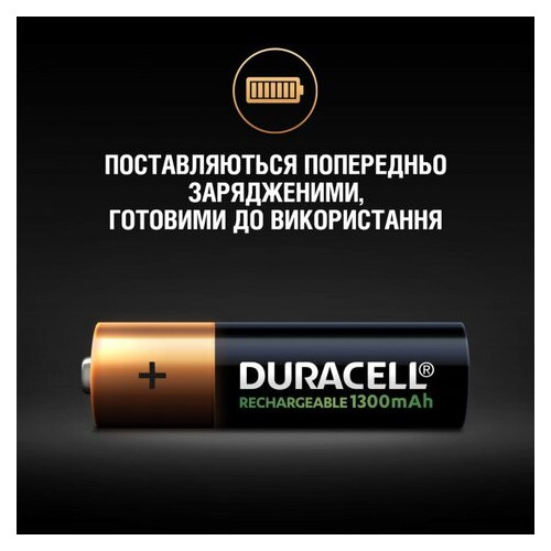 Акумулятор Duracell Recharge AA 1300 мА · год 4 шт (5000394044982) фото №4