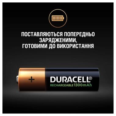 Акумулятор DURACELL HR6 (AA) 1300mAh уп. 4 шт фото №4