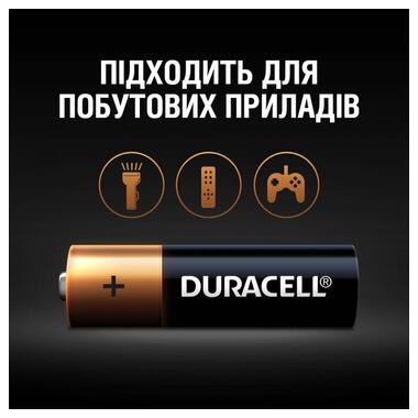 Батарейки лужні Duracell AA (LR06) MN1500 10 шт (5000394152496) фото №5