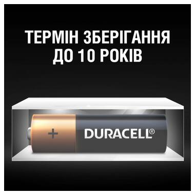 Батарейки лужні Duracell AA (LR06) MN1500 10 шт (5000394152496) фото №7