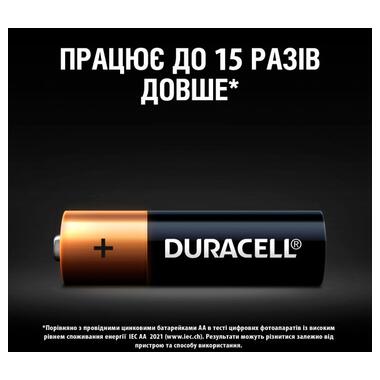 Батарейки лужні Duracell AA (LR06) MN1500 10 шт (5000394152496) фото №4